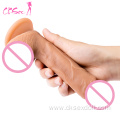 Realistic 7`` Dildos Suction Cup Artificial Penis